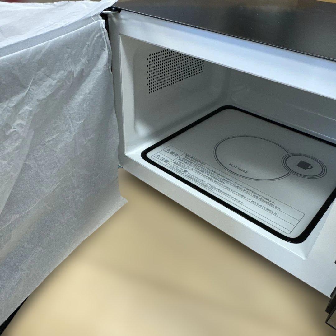 TWINBIRD(ツインバード) 電子レンジ 単機能 700W DR-E273B