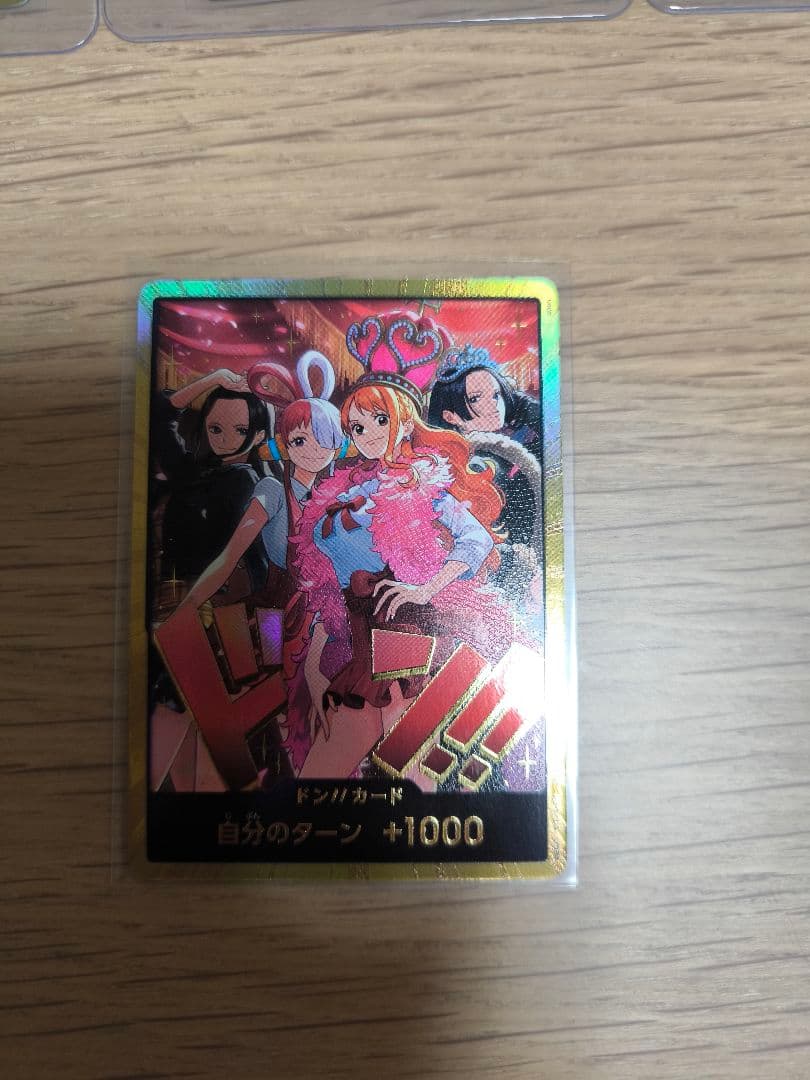 ワンピースカード　金ドン　ヒロインズエディション　スペシャルセット