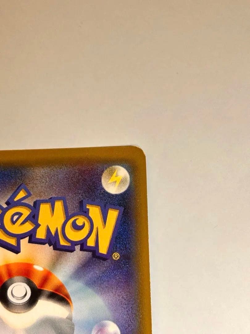 本日まで最終価格 帽子 リーリエ