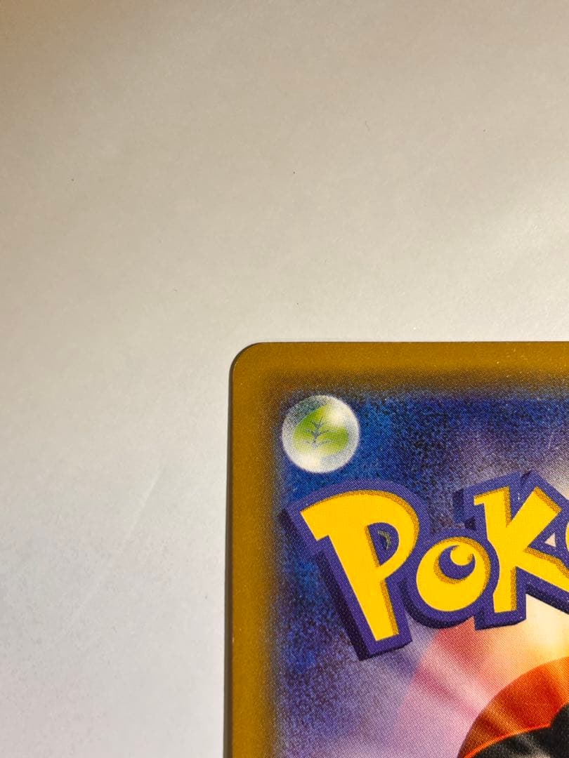 本日まで最終価格 帽子 リーリエ