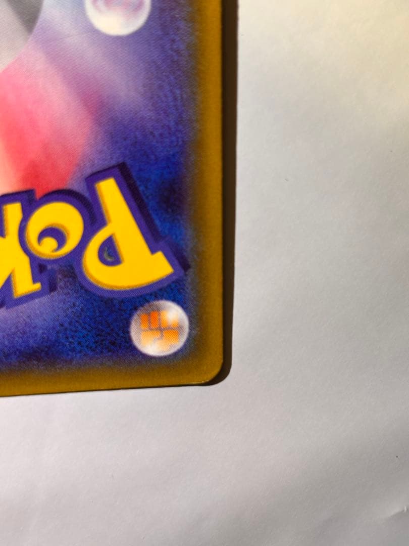 本日まで最終価格 帽子 リーリエ