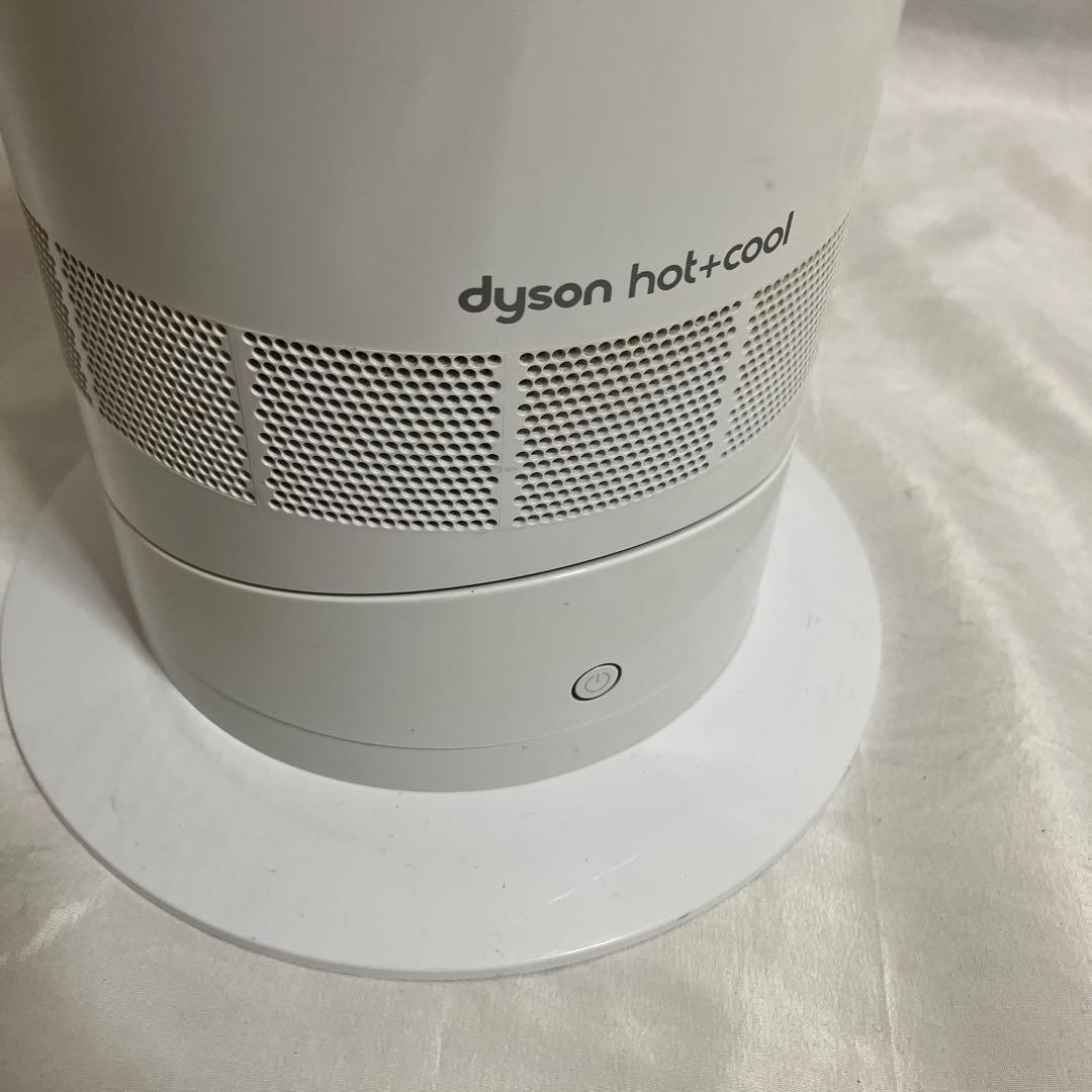 Dyson ダイソンAM09 hot+cool 2020年製 リモコン付き