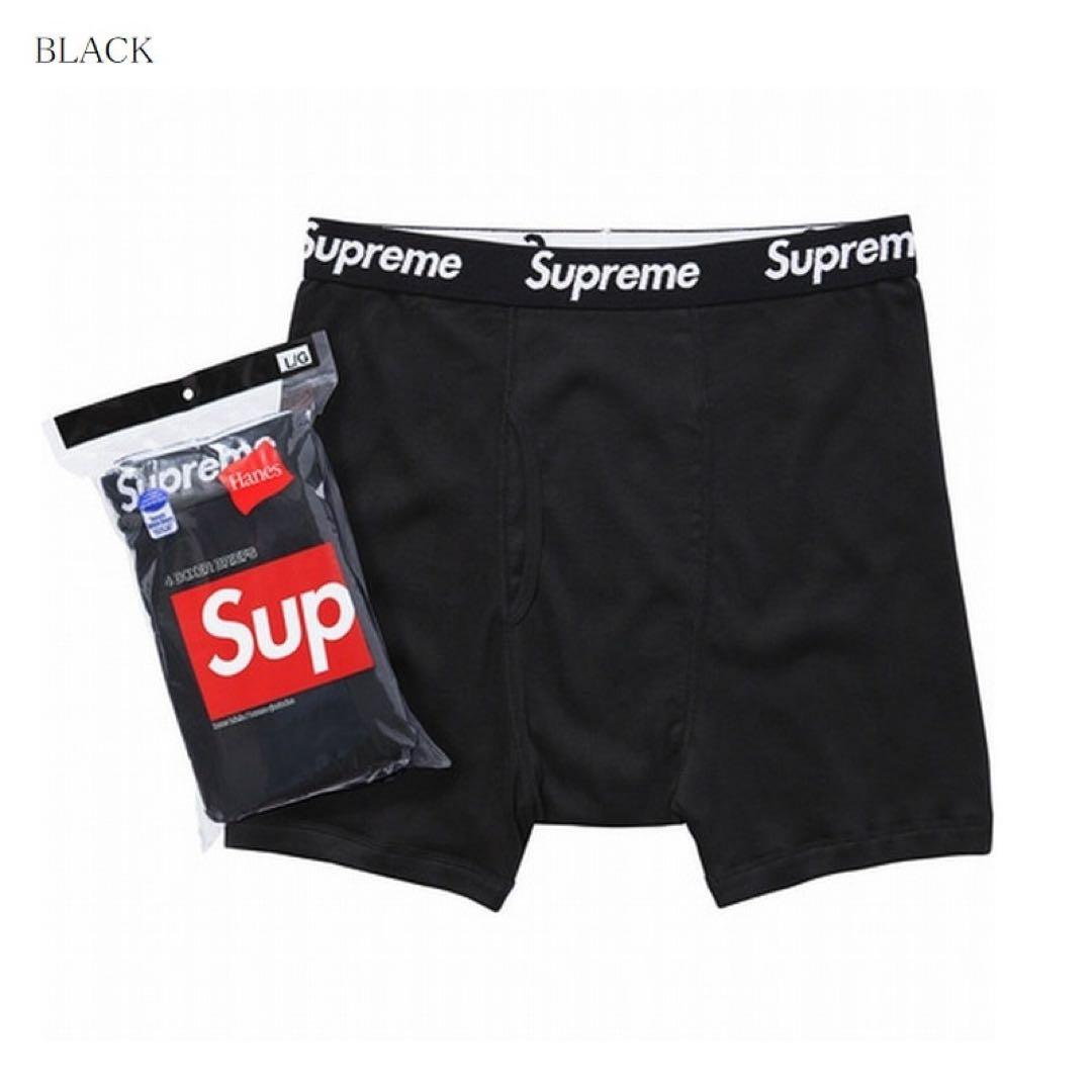 yuuto 　Supreme Hanes ブラック ボクサーパンツ