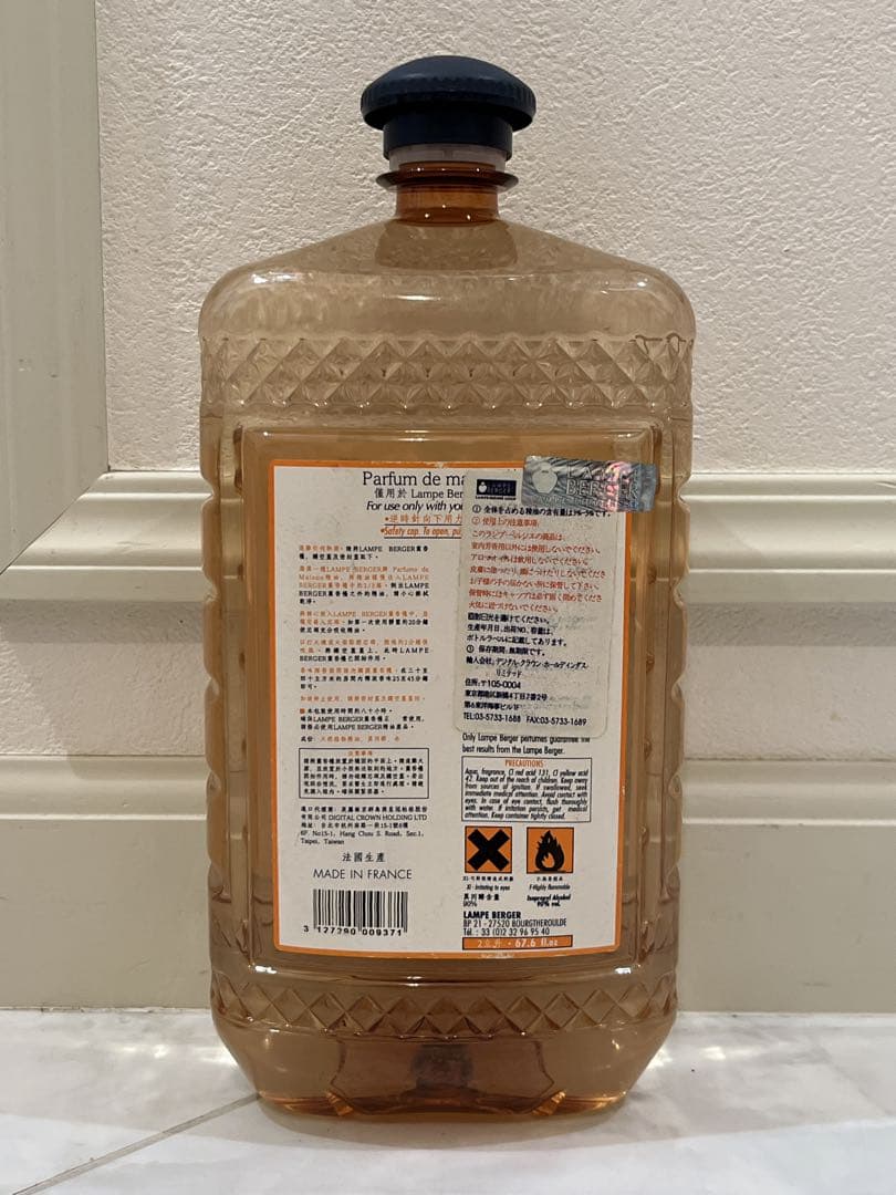 LAMPE BERGER ランプベルジュオイルセット ランプベルジェ ランプ用