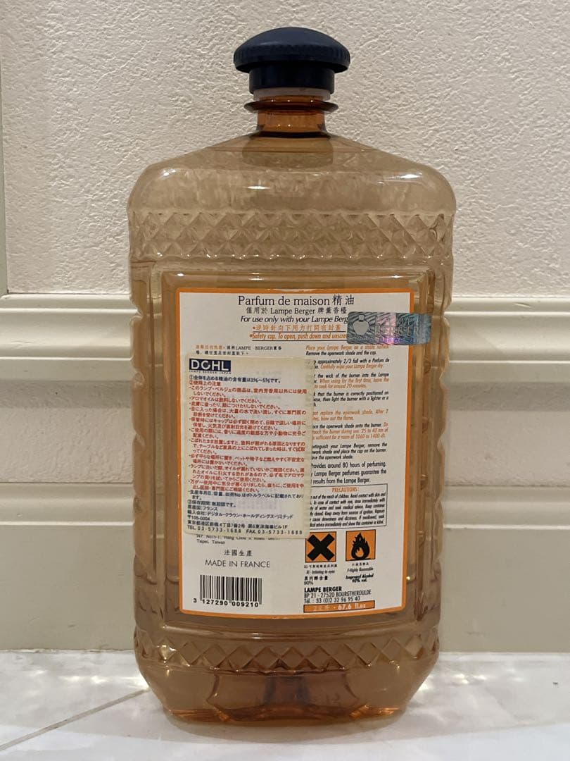 LAMPE BERGER ランプベルジュオイルセット ランプベルジェ ランプ用
