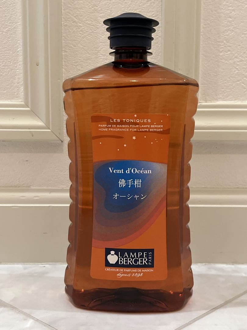 LAMPE BERGER ランプベルジュオイルセット ランプベルジェ ランプ用