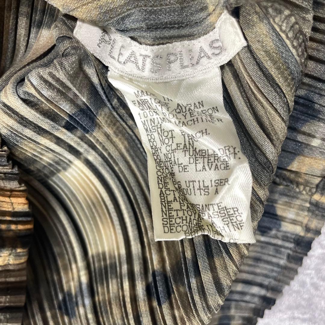 【極美品】プリーツプリーズ イッセイミヤケ 宝石柄 総柄　カットソー　キャメル