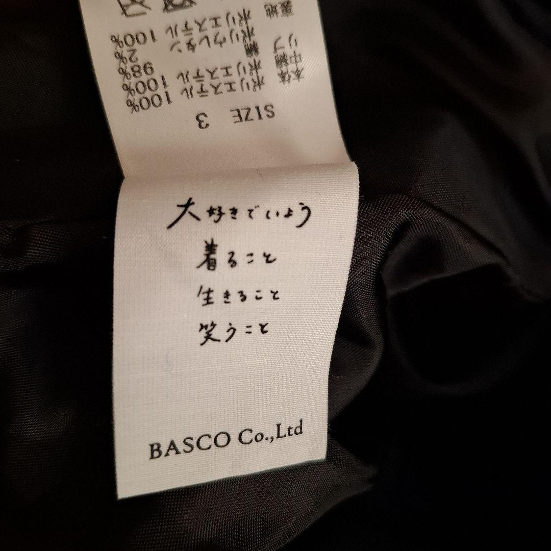 BASCO バスコ 背面ジッパー ギャザー MA1風 ブルゾン ゆったりサイズ