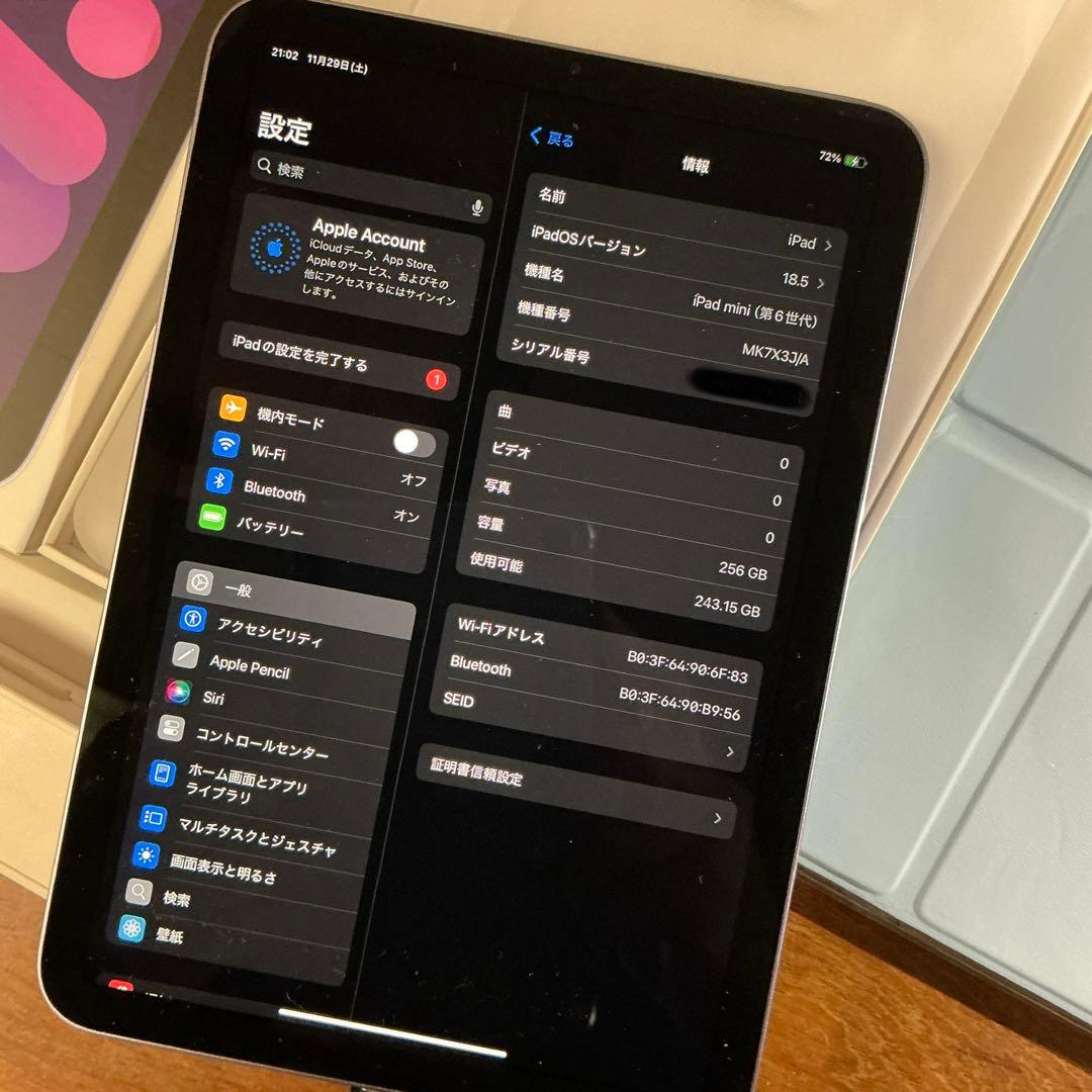 Apple iPad mini(第6世代)256GB パープル＋Pencil