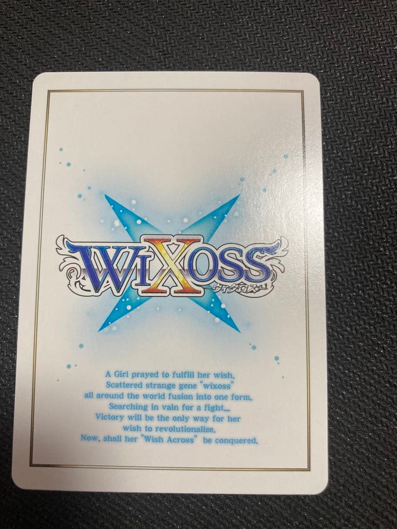 ウィクロス　おやすみルリグ　空崎ヒナ　ブルーアーカイブ