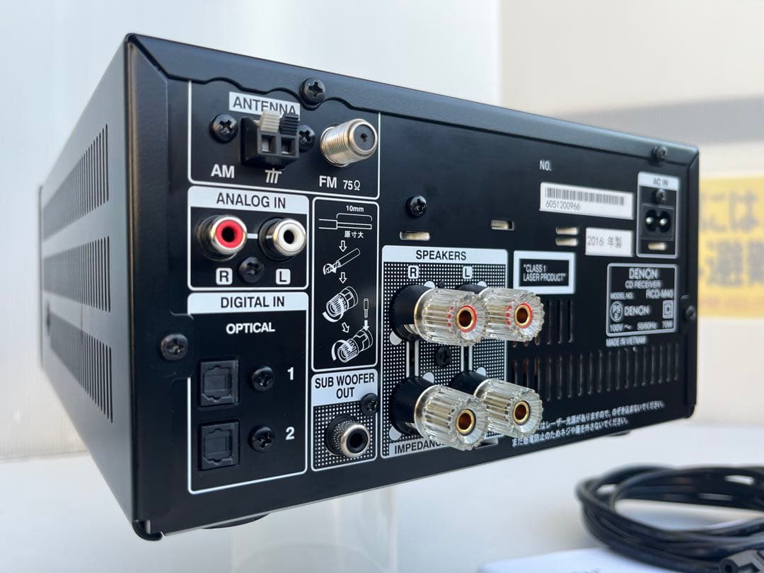 ☆極美品DENON RCD-M40 デノンCDレシーバー ブラック☆