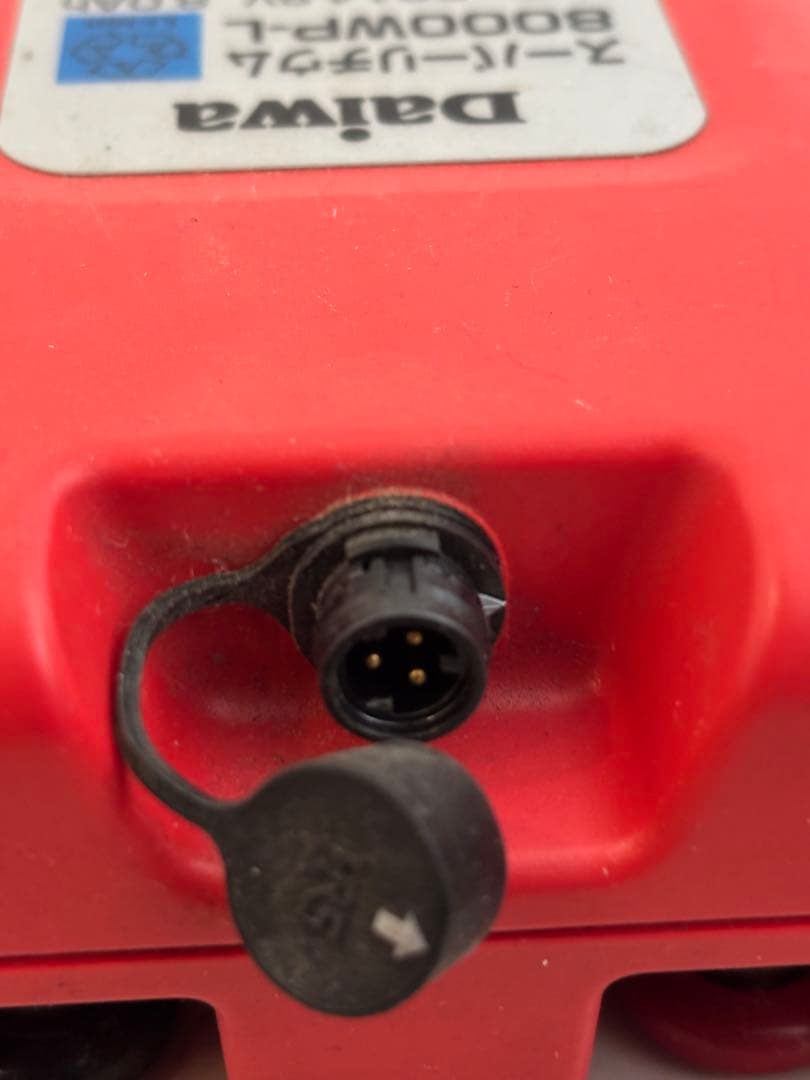 電動リールバッテリー ダイワ スーパーリチウム 8000WP-L 付属品付き