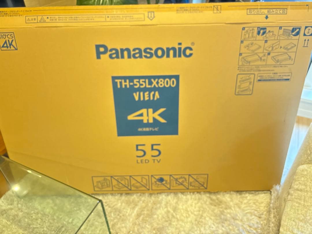 【約1年使用】パナソニック VIERA TH-55LX800 【55インチ】