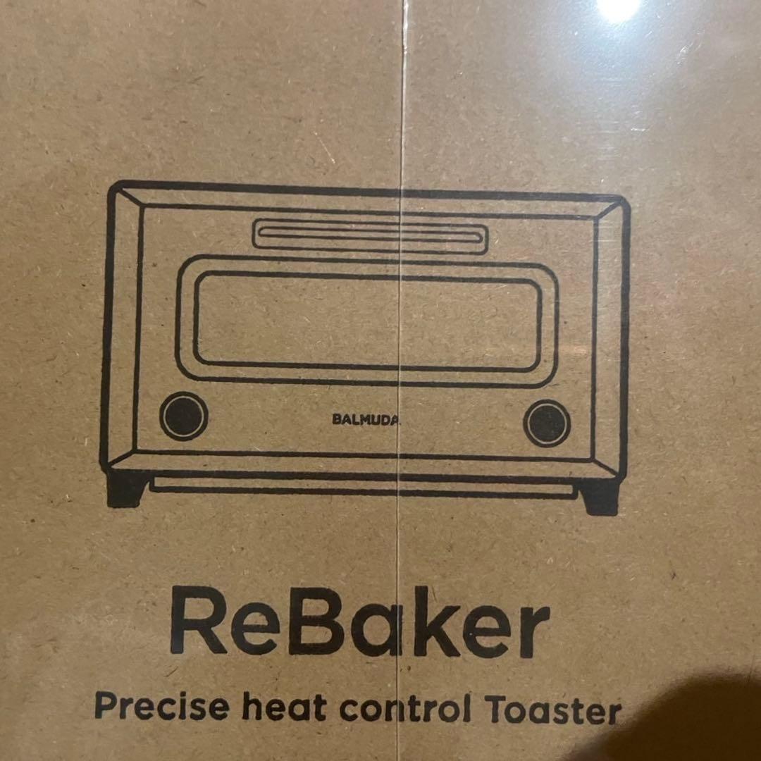 く*ん様 BALMUDA ReBaker トースター