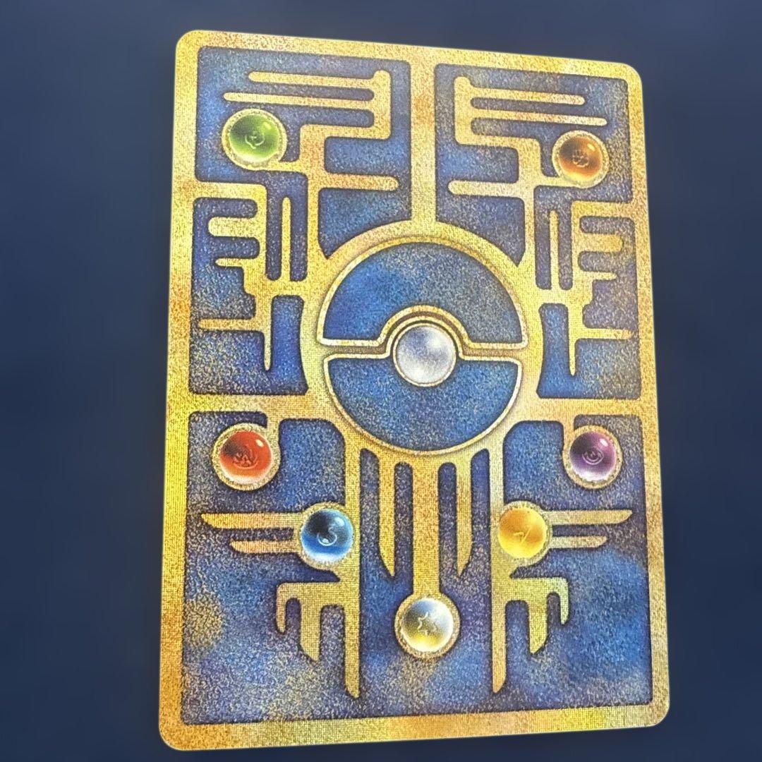 【psa鑑定向け】古代のミュウ　1999 エラー版