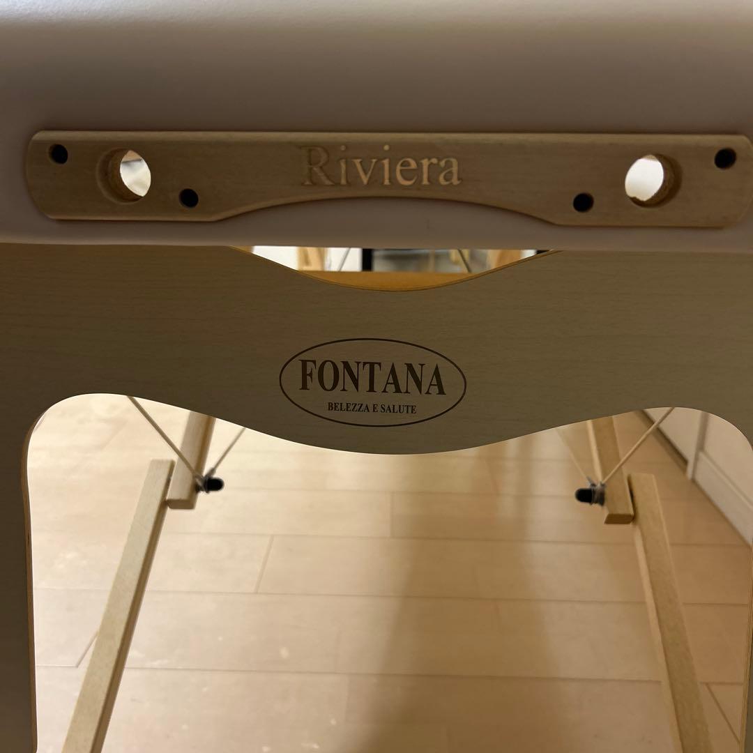 FONTANA Riviera 折りたたみマッサージベッド