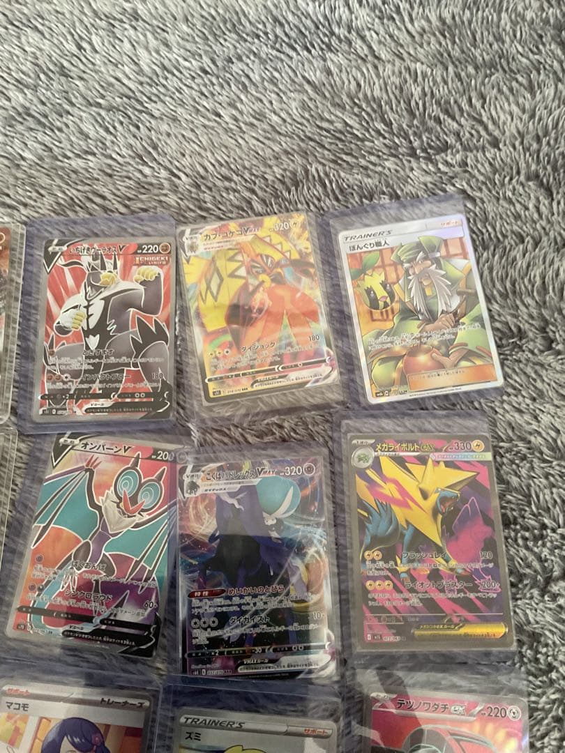 昔ポケモンカード　まとめて売り