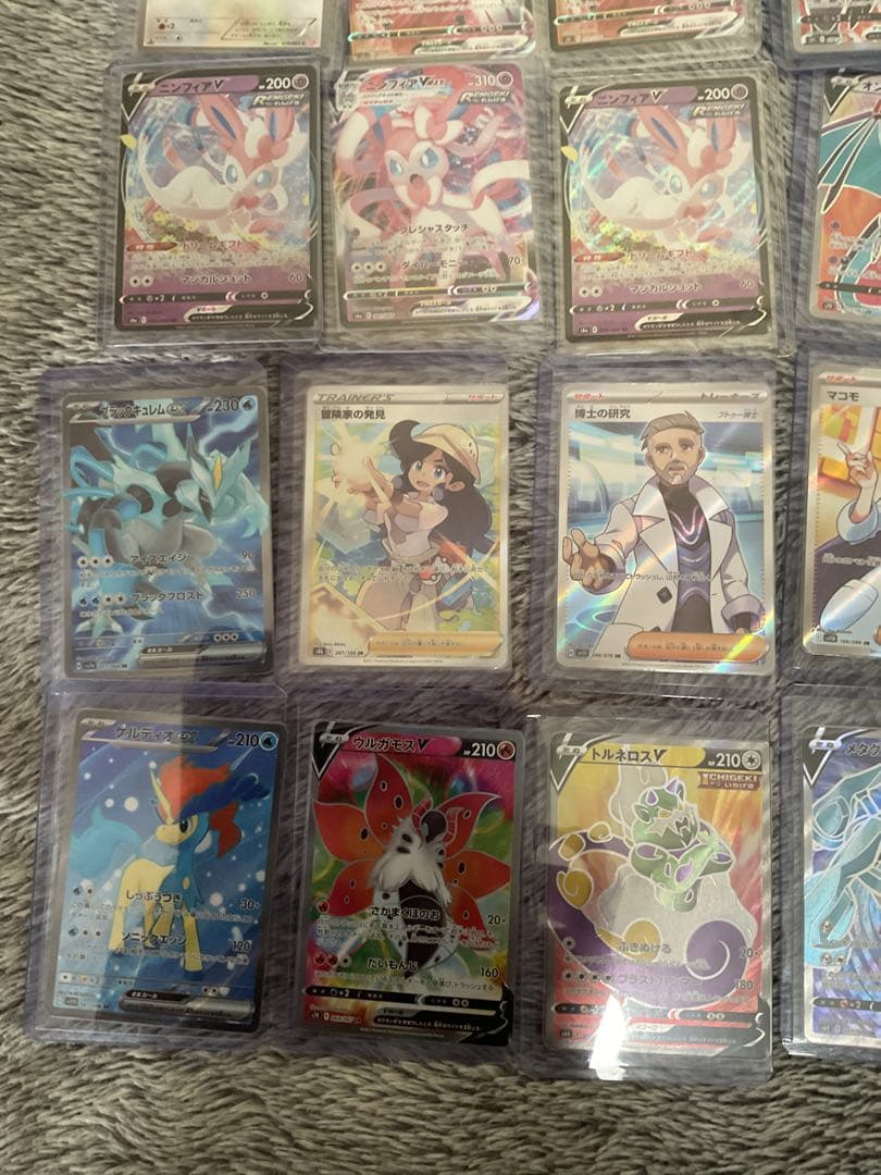 昔ポケモンカード　まとめて売り