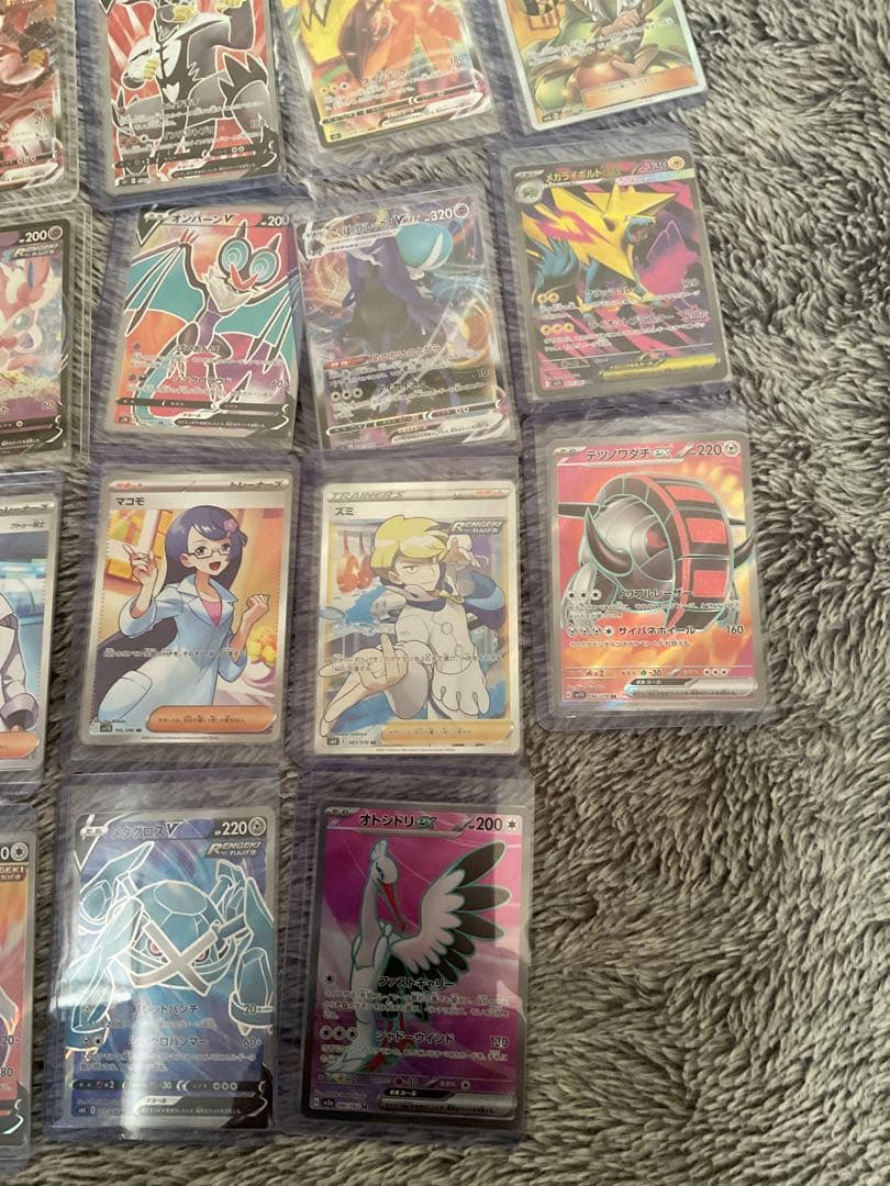 昔ポケモンカード　まとめて売り