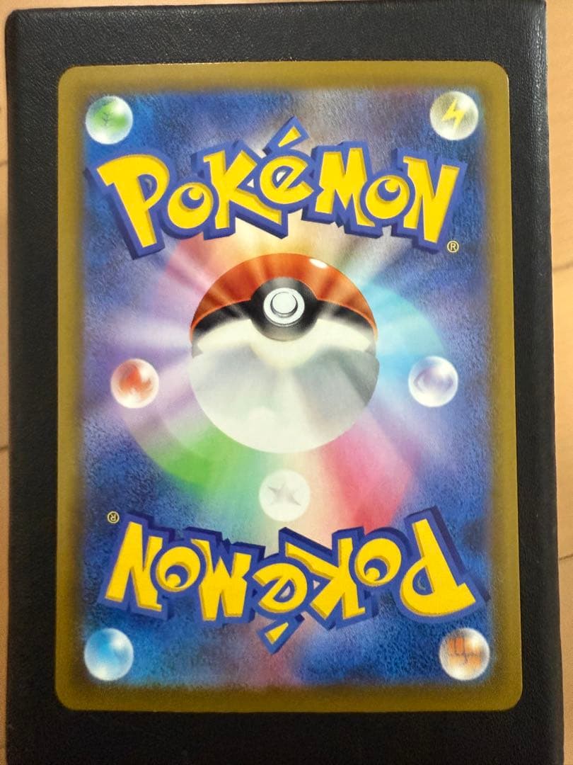 メガカイリューex MA 中国語エラー