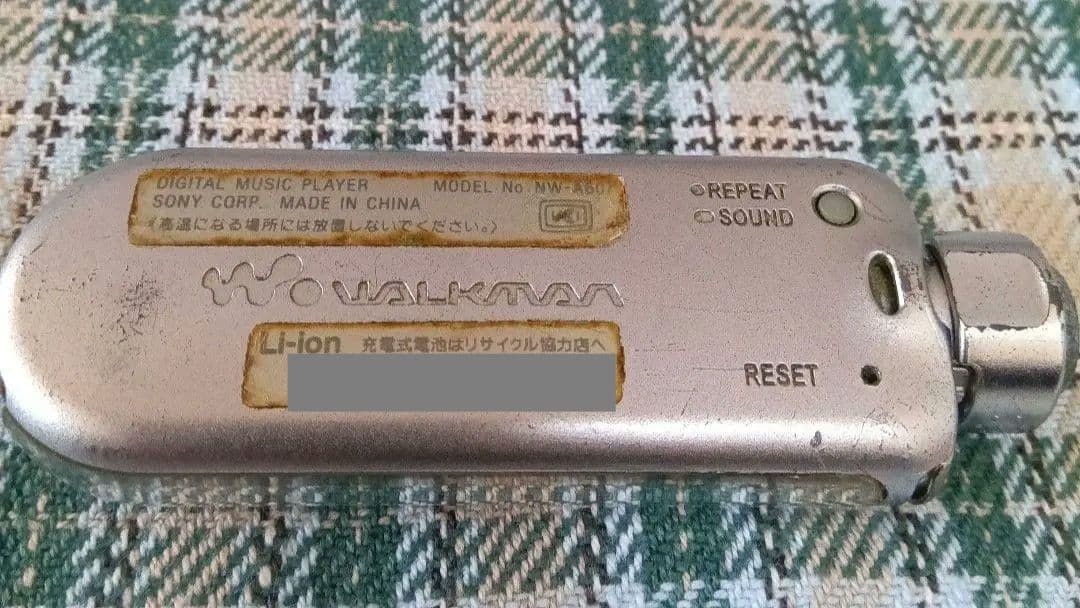 動作確認済 SONY WALKMAN NW-A607 スティック型 ウォークマン