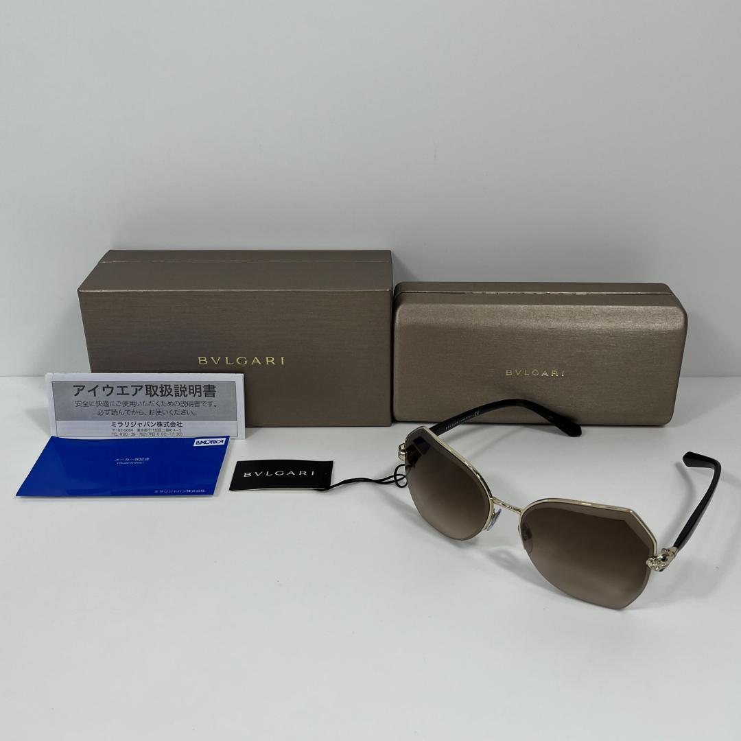 ブルガリ 6102-B サングラス セルペンティ MBZ167
