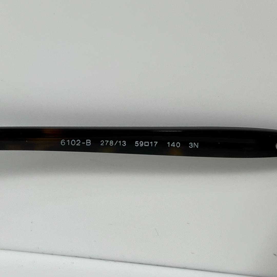 ブルガリ 6102-B サングラス セルペンティ MBZ167