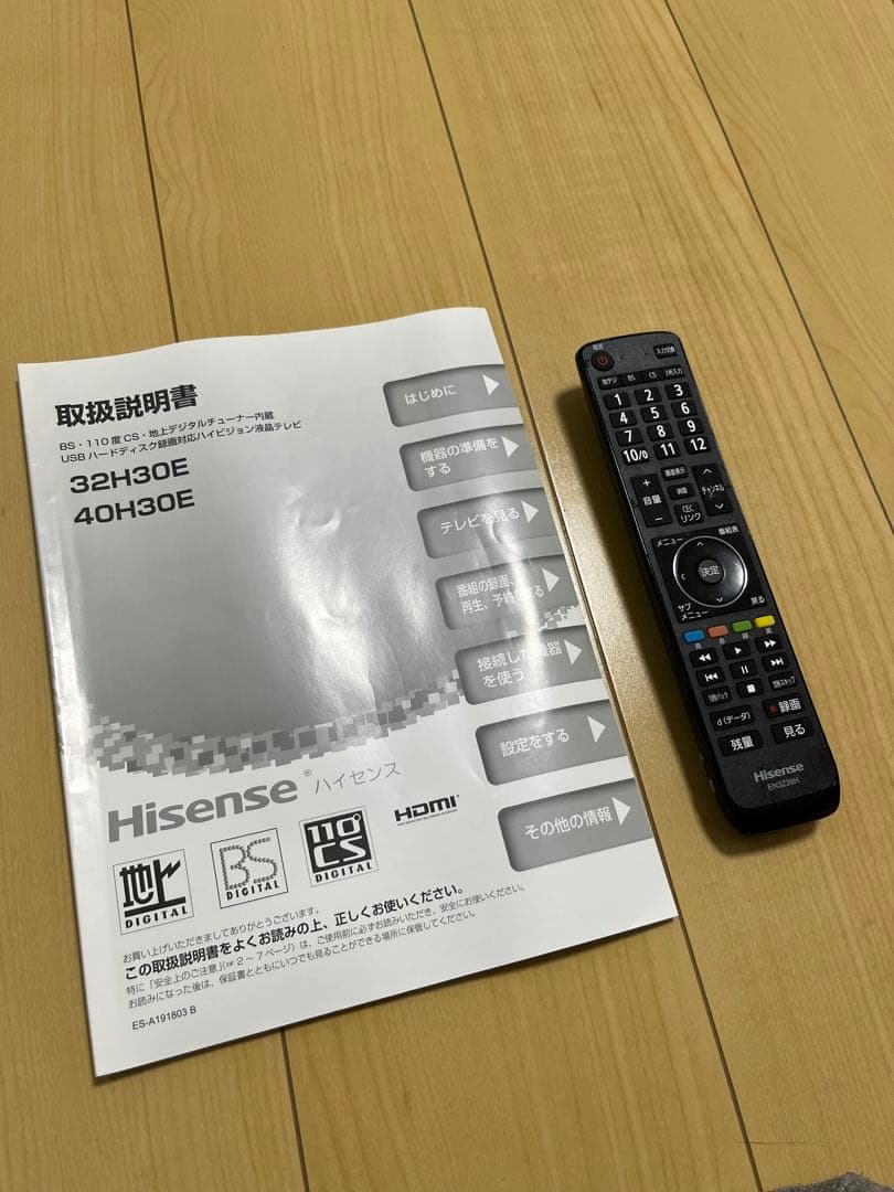 Hisense 液晶テレビ 40H30E 2019年製