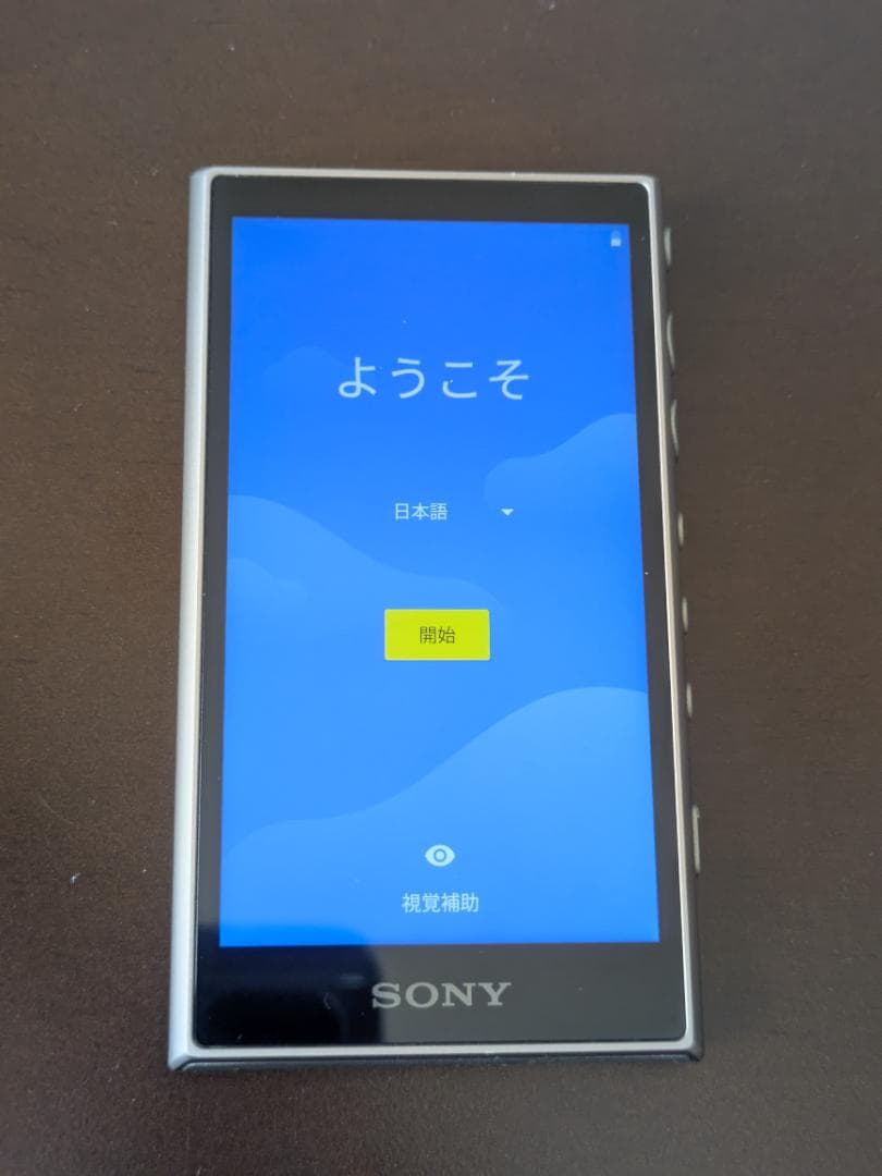 SONY ウォークマン NW-A106 32GB アッシュグリーン