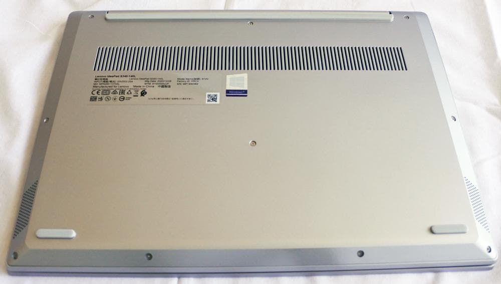 美品 設定済 Lenovo Core i7 14インチ 最新Office搭載