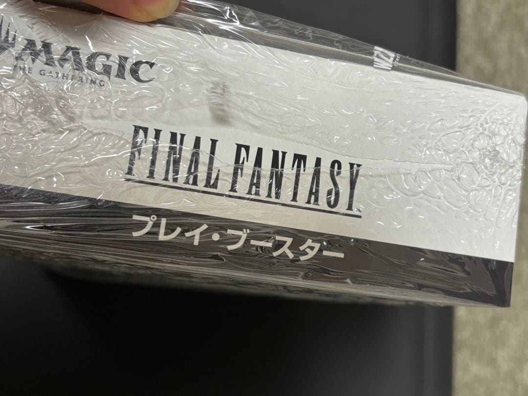 MTG 未開封　日本語版　ファイナルファンタジー　プレイブースターBox