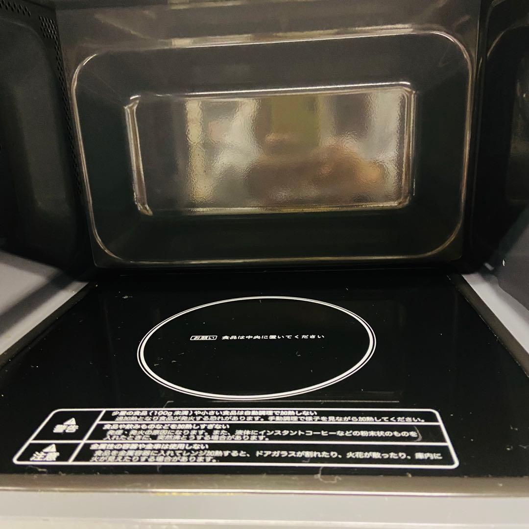 12h19. e-angel 電子レンジ ANG-MO-C5 2024年製