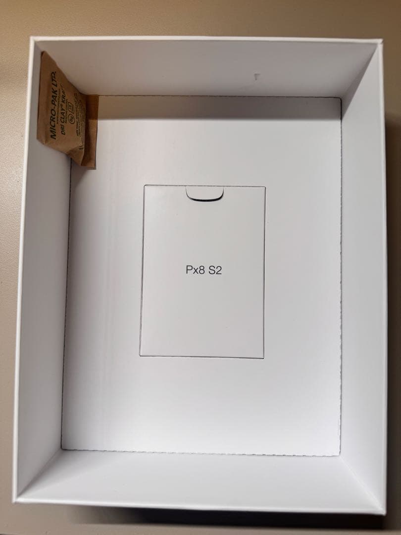 Bowers & Wilkins Px8 S2 ワイヤレスヘッドホン