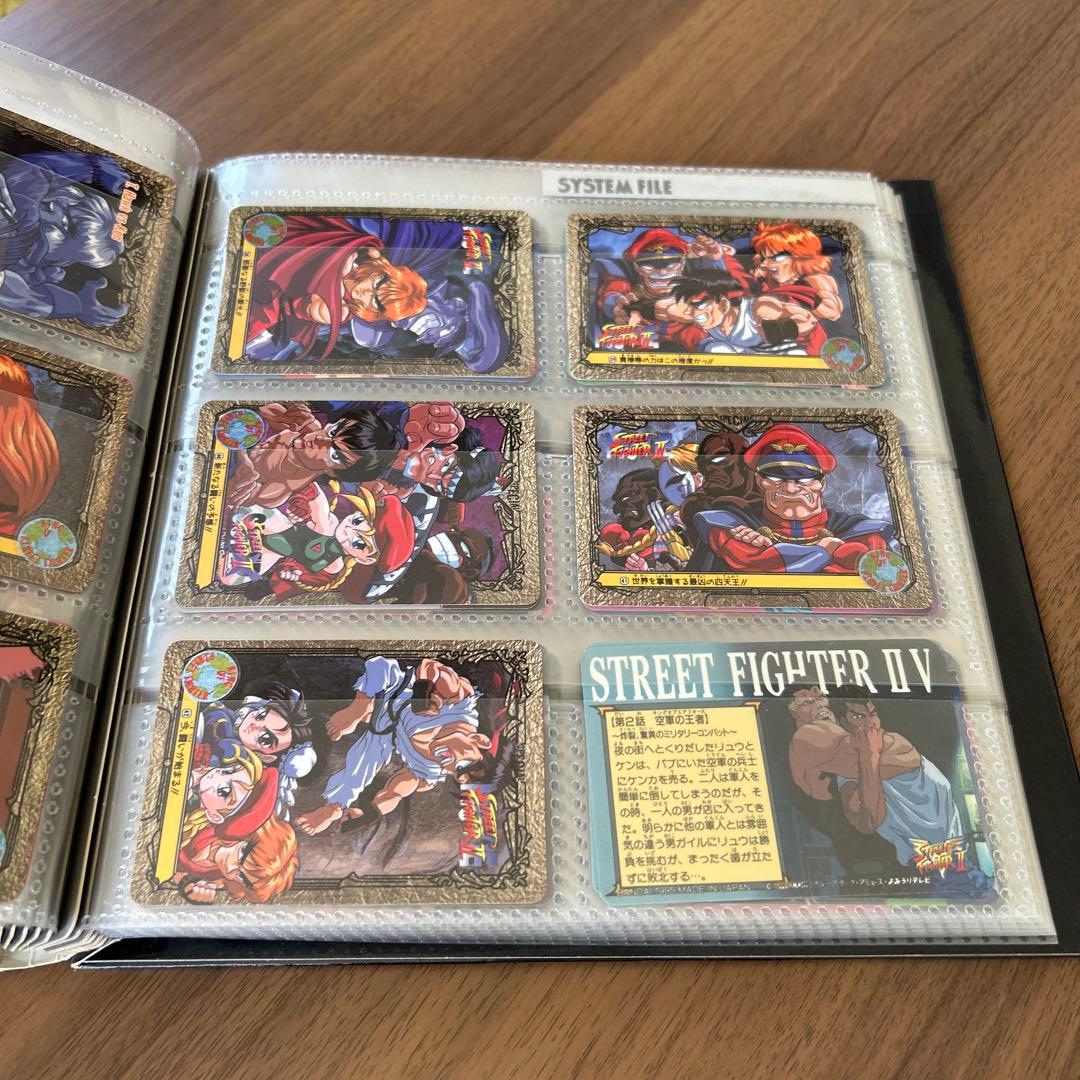 ストリートファイターZERO カードダスステーション