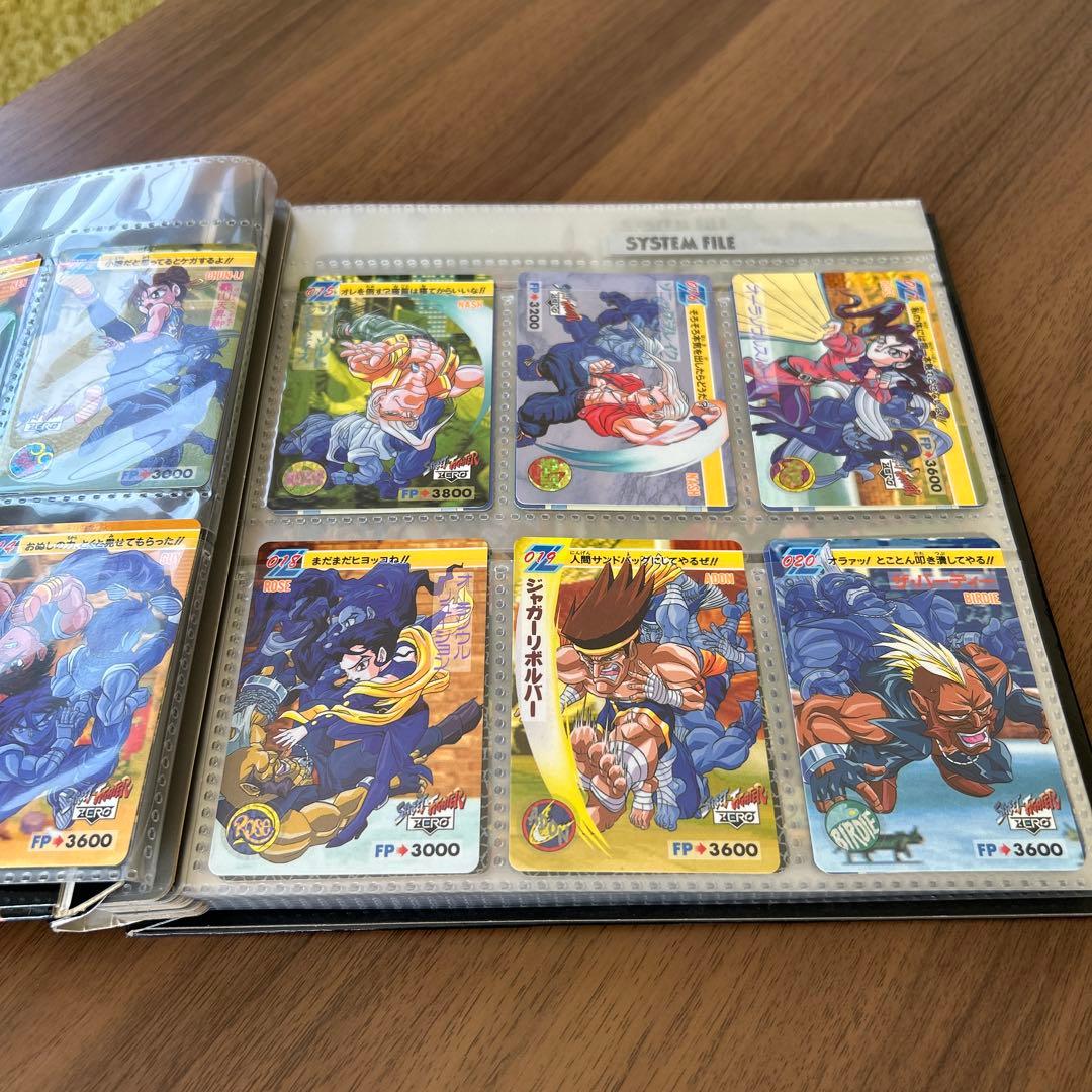 ストリートファイターZERO カードダスステーション