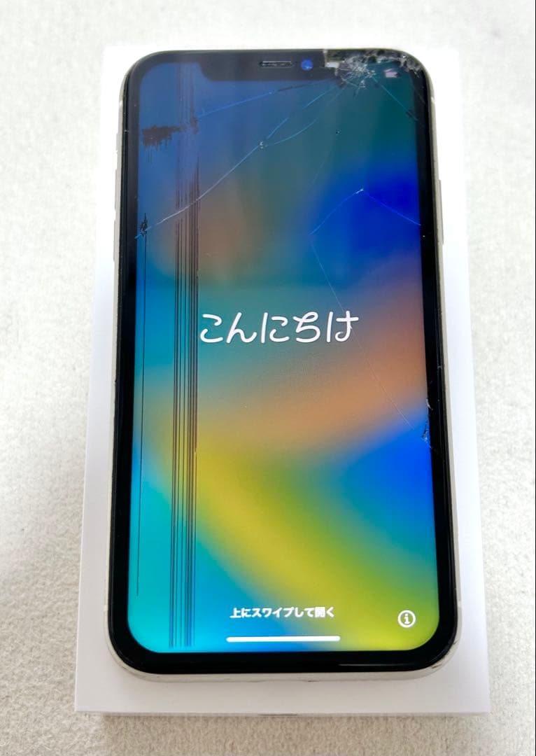 iPhone 11 ホワイト 本体 64GB ジャンク品