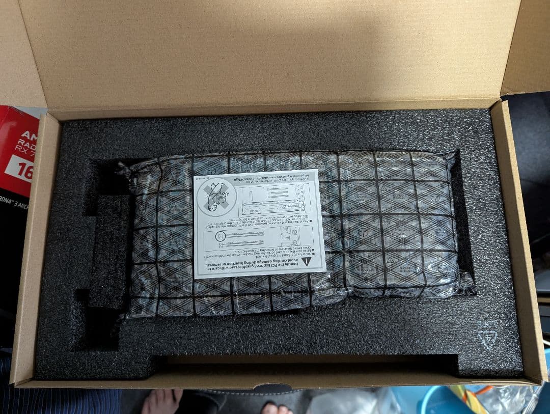 グラフィックボード・グラボ・ビデオカード SAPPHIRE PULSE AMD RADEON RX7800XT