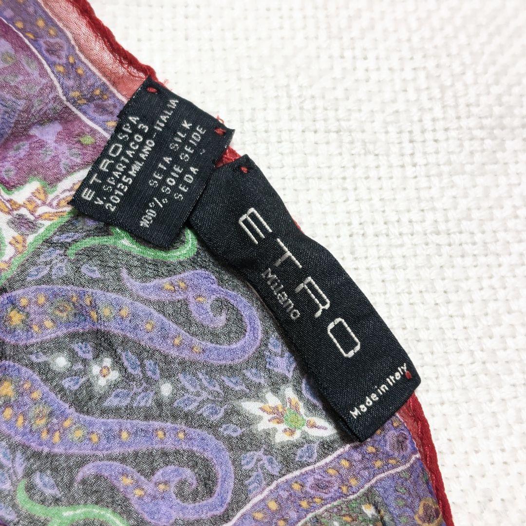 エトロETROシルク100%ペイズリーカラフルクレイジーストールショールマフラー