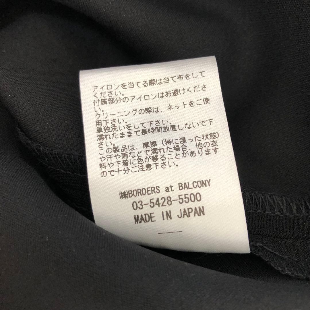 未使用品 BORDERS at BALCONY ハイウエストツイルパンツ 38