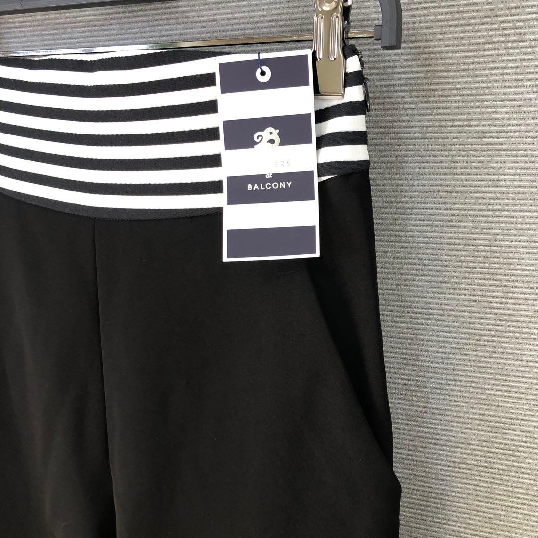 未使用品 BORDERS at BALCONY ハイウエストツイルパンツ 38