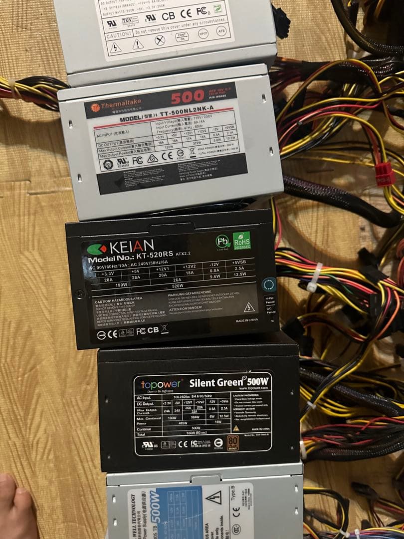 電源ユニット　500w 10個セット