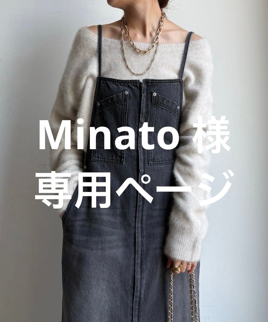 ワンピース minato