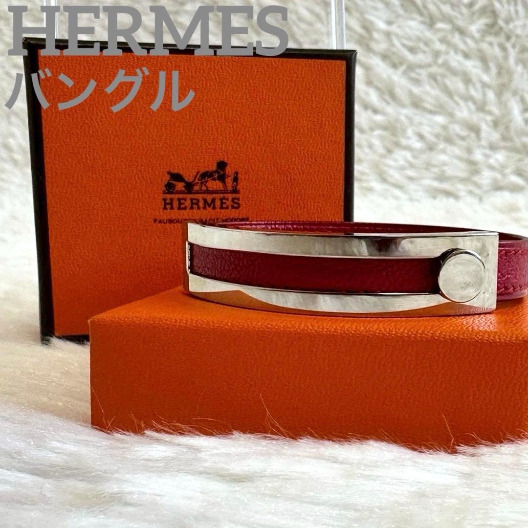 美品✨エルメス プスプス ブレスレット F バングル 刻印 ピンク 箱付