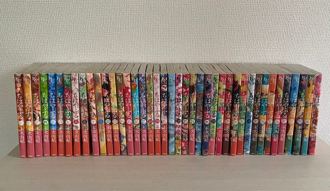 ちはやふる 1巻〜41巻　未開封品※38巻のみ開封済