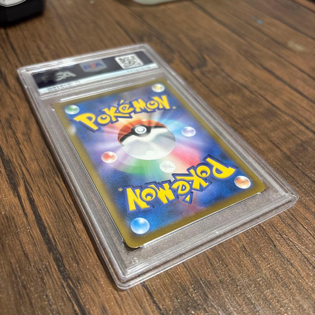 ポケモンカード　ユウリ　SR 　psa10