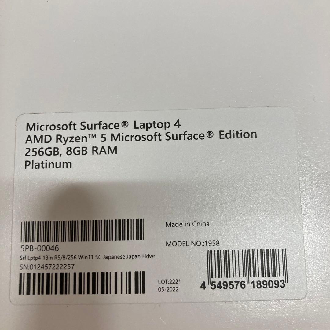 【美品特価！購入価格120000円】Surface Laptop 4/プラチナ