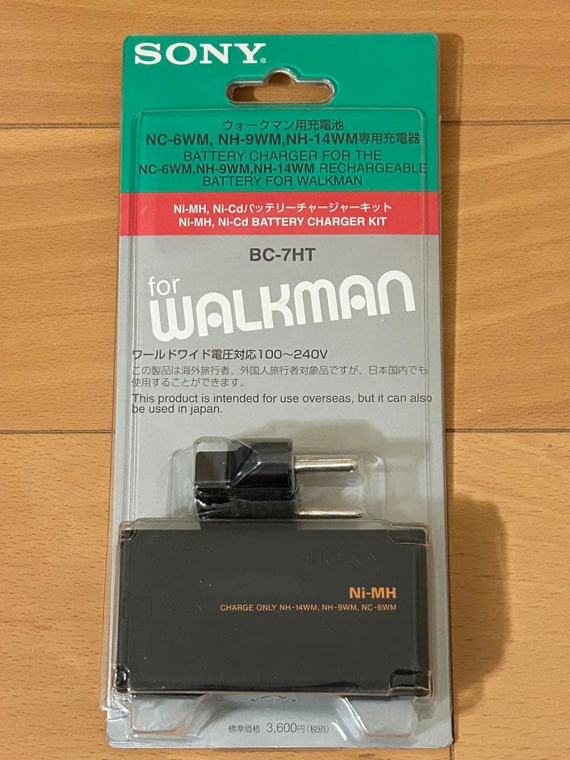 【美品】SONY ソニー ポータブルMDプレーヤー MZ-R900 ウォークマン