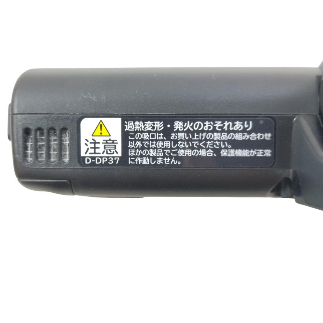 日立　ラクかるパワーブーストサイクロン PV-BHL6000J　2025年製