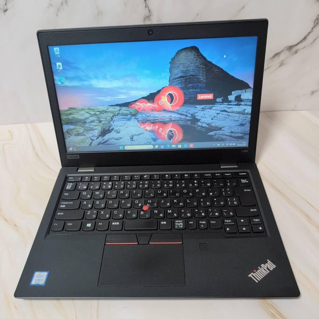 Lenovo ThinkPad 第8世代 i5 8GB 256GB カメラ搭載