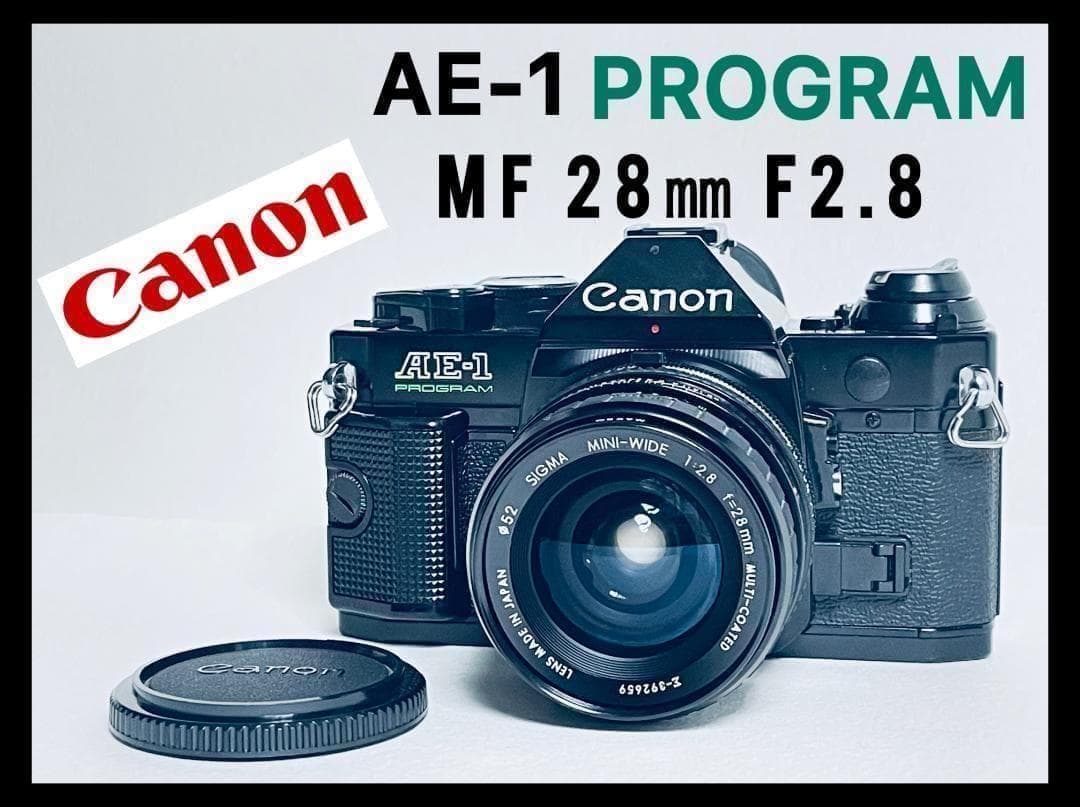 極美品！Canon AE-1 PROGRAM キヤノン 一眼レフカメラ 露出計◎